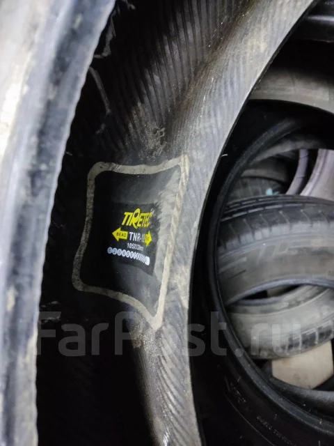 Dunlop Road Gripper. ������, �/�, ����� 50 % ����