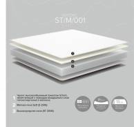 ������ �������������� Sleep Technology ST/M/001 (1600*2000). ������������, (�) 160���, (�) 200���, (�) 18��� ����