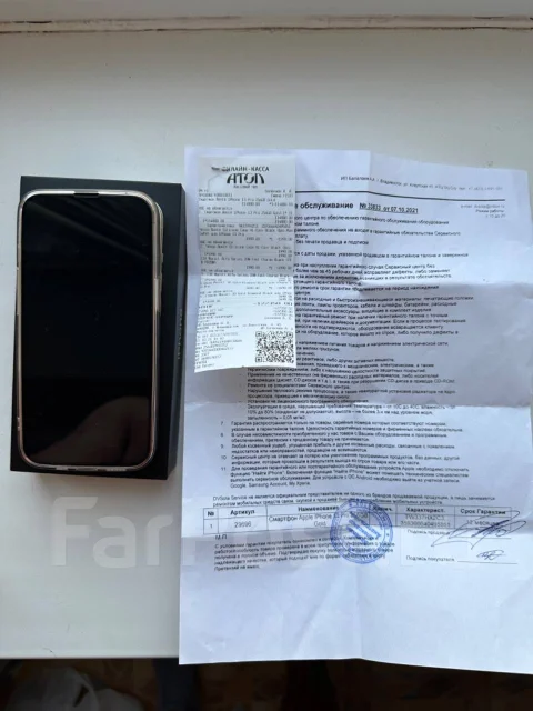 Apple iPhone 13 Pro. �/�, 256 ��, �������, 3G, 4G LTE, 5G, Dual-SIM, ����������, NFC ����