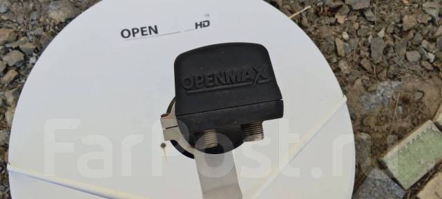 Антенна тарелка спутниковая OpenMax HD, б/у, в наличии. Цена: 1 000₽ во ...