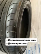 Toyo Proxes 4 Plus. ������, 2020 ���, �/�, ����� �� 5 % ����