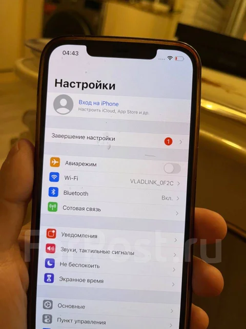 Apple iPhone 12 Pro Max. �/�, 512 �� ����