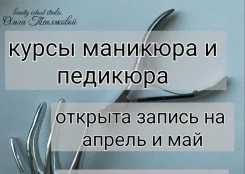 ����������� ������. ����
