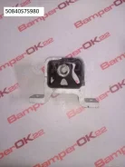 ������� ��������� Honda 50840S7S980 ����