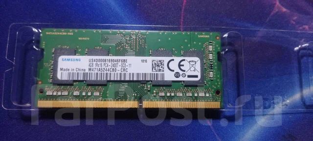 SO-DIMM DDR4. ����