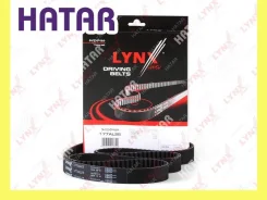 ������ ��� Lynxauto 177AL25 177AL25 ����
