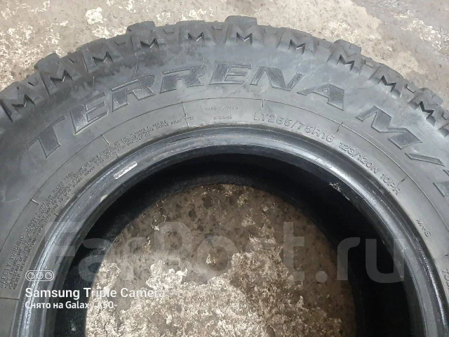 Centara Terrena M/T. ����� mt, 2015 ���, �/�, ����� 60 % ����