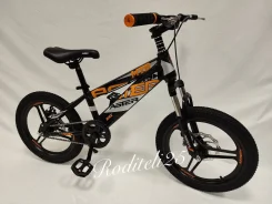 Aster. ��� ����� �� ������������ ����