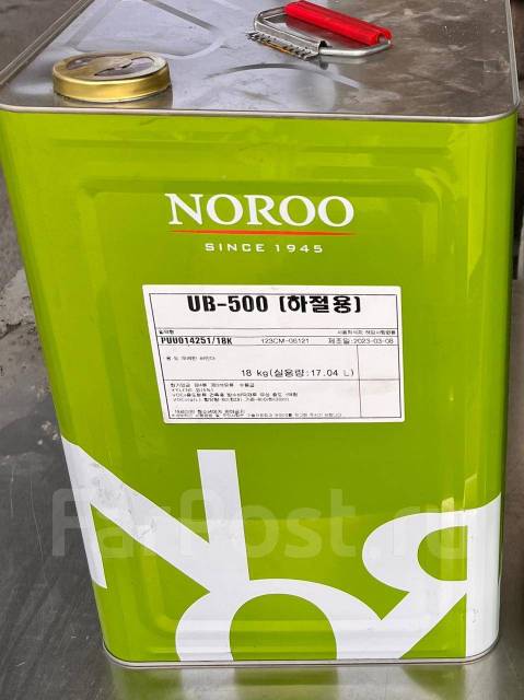 Клей для резиновой крошки однокомпонентный Noroo UB-500, в наличии во ...