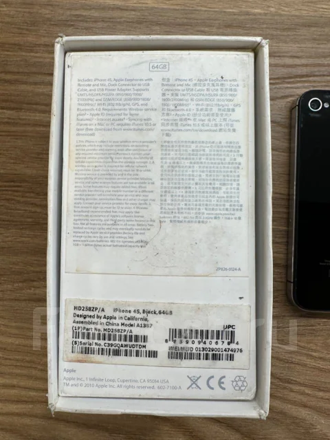 Apple iPhone 4s. �/�, 64 ��, ������ ����