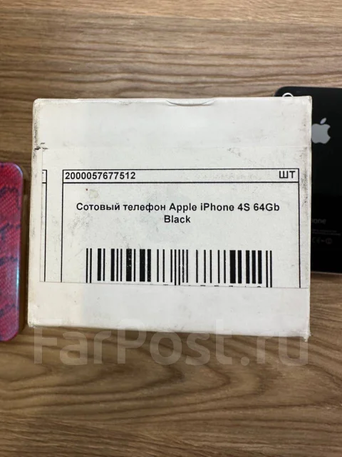 Apple iPhone 4s. �/�, 64 ��, ������ ����