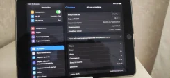 Apple iPad Pro. 9.7 ������, ������ 32 �� ����