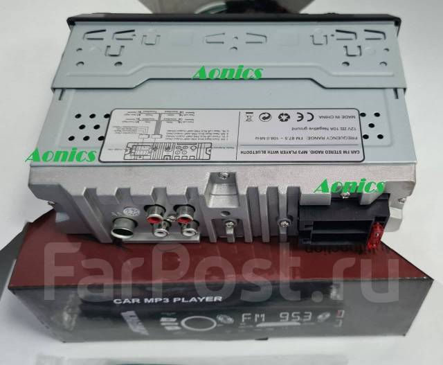 Автомагнитола CAR Media 440BT/1DIN/BT/USB/RCA/4 на 50 MAX/ДУ, новый, в ...