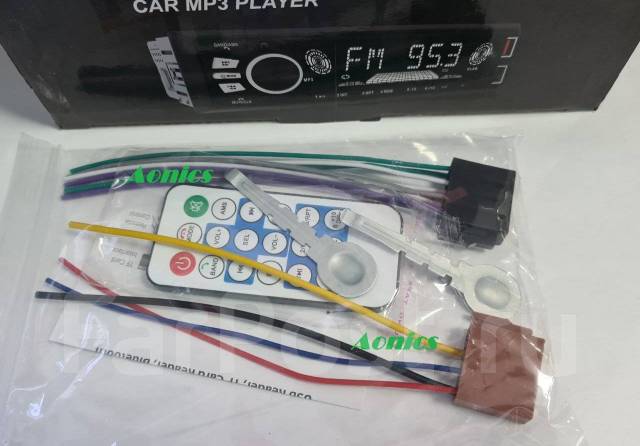 Автомагнитола CAR Media 440BT/1DIN/BT/USB/RCA/4 на 50 MAX/ДУ, новый, в ...