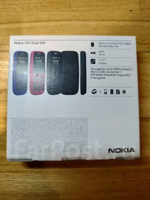 Nokia 105 2019. �����, �� 8 ��, ������, Dual-SIM, ��������� ����