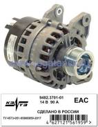 ��������� LADA Largus, X-Ray, Renault Logan, Sandero, 14�, 90�, ���������������, � ���� ����������� ��� �R� 5-03 (������ 23 10 084 32R Bosch, F000BL04...