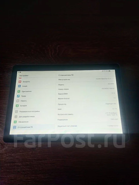 Huawei MatePad T 10. ������ 16 �� ����