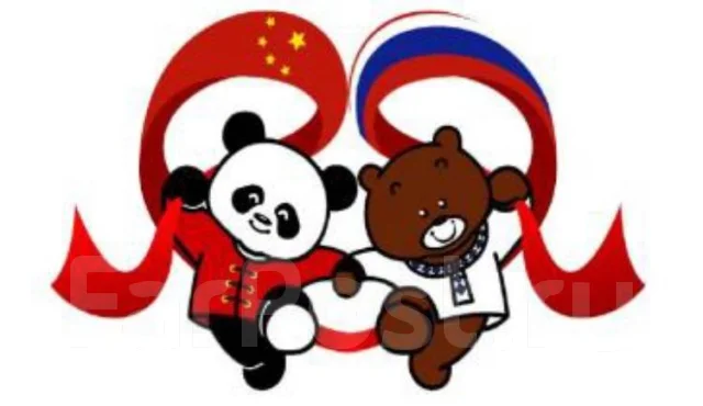 Визы в Китай во Владивостоке