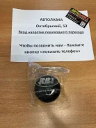 �������� ������� ��������� RR Toyota Corolla/RUNX/Allex/Fielder 01-06/ 12371-0D060 ����