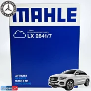 ������ ��������� Mahle Mercedes A2760940504, A276 094 05 04, LX2841/7 A2760940504 ����