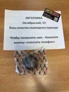     Camry 2001-2006 48068-28120 