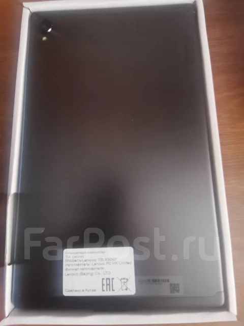 Lenovo Tab M10 HD TB-X306F ����