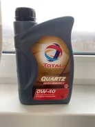 Total Quartz 9000. 0W-40, �������������, 1��. ����