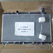 �������� Toyota Camry ACV40 06-11� / Toyota Venza 16400-0H210 ����