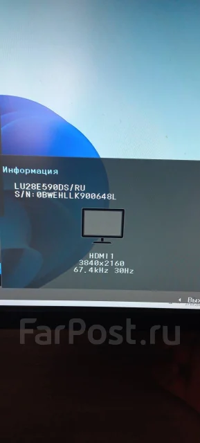 Samsung. 28", ���������� �� (LCD, LED, QLED) ����