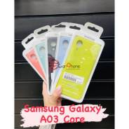 - Samsung A03 core, Silicone case  