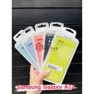 - Samsung A12, Silicone case  
