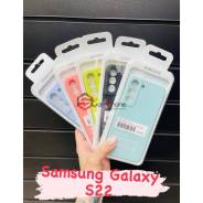 - Samsung S22, Silicone case - 
