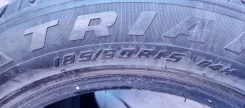 Triangle TR928. ������, 2018 ���, �/�, ����� 5 % ����