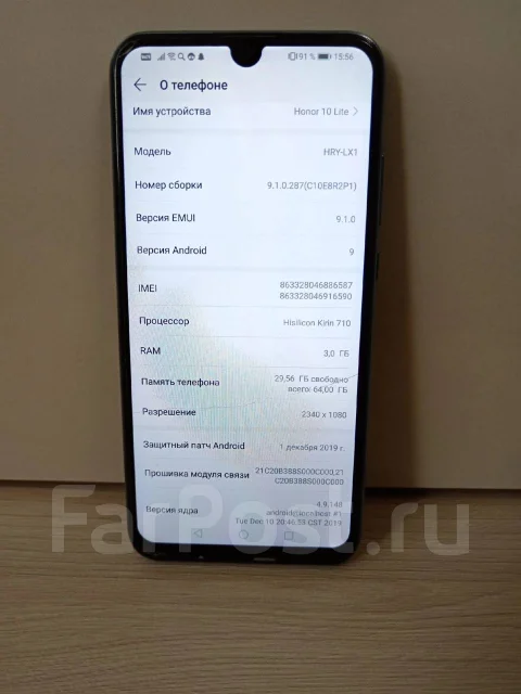 Honor 10 Lite. �/�, 64 ��, �����, 3G, 4G LTE, Dual-SIM, ����������, NFC ����