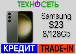Samsung Galaxy S23. , 128 , , 3G, 4G LTE, 5G, Dual-SIM, , NFC 