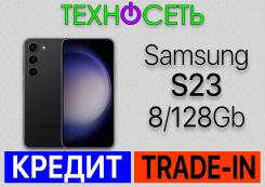 Samsung Galaxy S23. , 128 , , 3G, 4G LTE, 5G, Dual-SIM, , NFC 