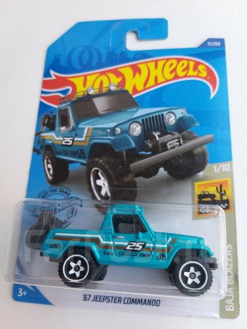 Hot Wheels . Jeepster Commando 67