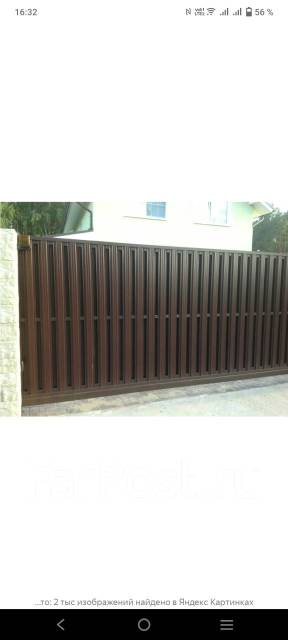 Изготовление заборов, откатных и секционных ворот (doorhan, alutech) в ...