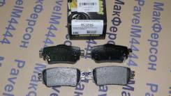     X-Trail 32 / Qashqai 11 D1341M 