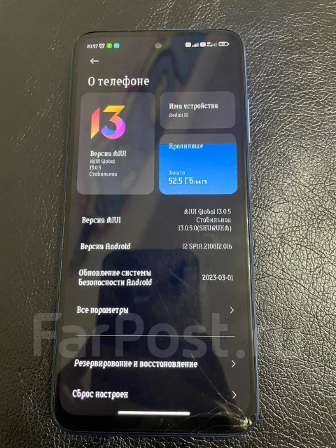 Xiaomi Redmi 9. �/�, �� 8 ��, 4G LTE ����