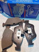    Mersedes: C-Class C 200 Kompressor/C 230 13.0460-7086.2 