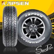 Kapsen RS23. ����� at, 2023 ���, ����� ����