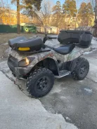 Kawasaki Brute Force 750. ��������, ���� ���\���, � �������� ����