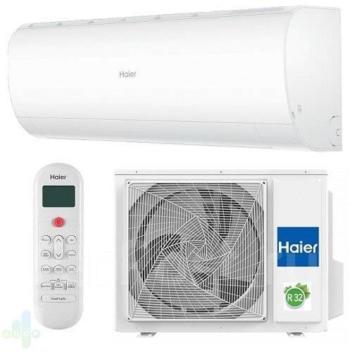 Кондиционер Haier Coral ON/OFF фреон R32 HSU-07HPL103/R3 на 21 кв. м ...