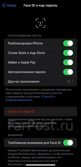 Apple iPhone 11 Pro Max. �/�, �����, 4G LTE ����
