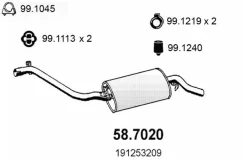 ��������� 587020 ASSO 587020 ����