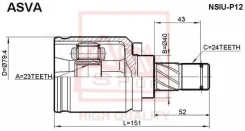 ���� ���������� 23x40x2 nsiup12 ASVA NSIUP12 ����