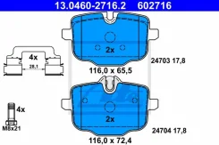 �-�� ������� bmw f10 13046027162 ATE 13046027162 ����