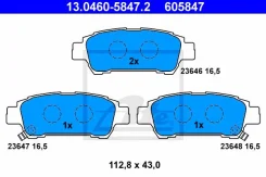 ������� ��������� �� 13046058472 ATE 13046058472 ����