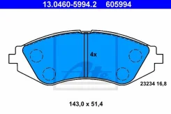 ������� ��������� �� 13046059942 ATE 13046059942 ����